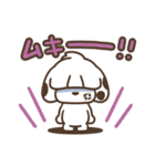 犬田くんスタンプ（個別スタンプ：19）