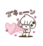犬田くんスタンプ（個別スタンプ：21）