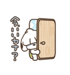 犬田くんスタンプ（個別スタンプ：23）