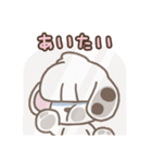 犬田くんスタンプ（個別スタンプ：24）