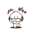犬田くんスタンプ（個別スタンプ：29）