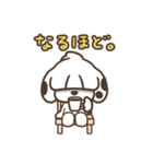 犬田くんスタンプ（個別スタンプ：30）