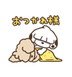 犬田くんスタンプ（個別スタンプ：38）