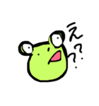 つかえるかえる。（個別スタンプ：4）