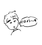 まーすけ（個別スタンプ：1）