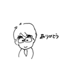 まーすけ（個別スタンプ：2）