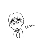 まーすけ（個別スタンプ：3）