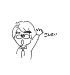 まーすけ（個別スタンプ：4）