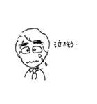 まーすけ（個別スタンプ：5）