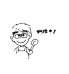 まーすけ（個別スタンプ：6）
