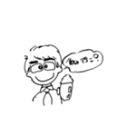 まーすけ（個別スタンプ：8）