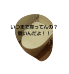 もののきもち（便器）（個別スタンプ：2）