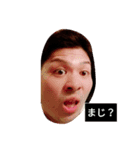 作り笑いの極み（個別スタンプ：3）