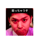 作り笑いの極み（個別スタンプ：5）