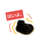 れんちゃんぽんめん（個別スタンプ：4）