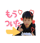 れんちゃんぽんめん（個別スタンプ：18）