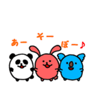 パンダウサギコアラの丸コロスタンプ（個別スタンプ：1）