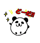 パンダウサギコアラの丸コロスタンプ（個別スタンプ：5）