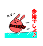 パンダウサギコアラの丸コロスタンプ（個別スタンプ：7）