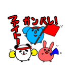 パンダウサギコアラの丸コロスタンプ（個別スタンプ：8）