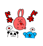 パンダウサギコアラの丸コロスタンプ（個別スタンプ：13）