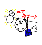 パンダウサギコアラの丸コロスタンプ（個別スタンプ：14）