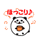 パンダウサギコアラの丸コロスタンプ（個別スタンプ：16）