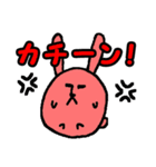 パンダウサギコアラの丸コロスタンプ（個別スタンプ：17）
