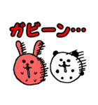 パンダウサギコアラの丸コロスタンプ（個別スタンプ：18）