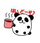 パンダウサギコアラの丸コロスタンプ（個別スタンプ：21）