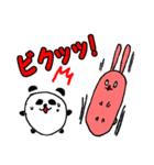 パンダウサギコアラの丸コロスタンプ（個別スタンプ：23）