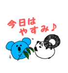 パンダウサギコアラの丸コロスタンプ（個別スタンプ：25）