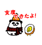 パンダウサギコアラの丸コロスタンプ（個別スタンプ：26）