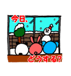 パンダウサギコアラの丸コロスタンプ（個別スタンプ：27）