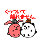 パンダウサギコアラの丸コロスタンプ（個別スタンプ：34）