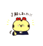 むでぃちゃん（ゆるゆる）（個別スタンプ：2）
