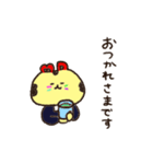 むでぃちゃん（ゆるゆる）（個別スタンプ：4）