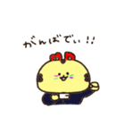 むでぃちゃん（ゆるゆる）（個別スタンプ：6）