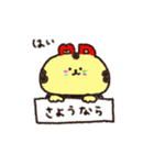 むでぃちゃん（ゆるゆる）（個別スタンプ：8）
