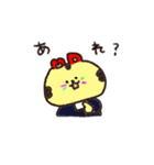 むでぃちゃん（ゆるゆる）（個別スタンプ：9）