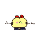 むでぃちゃん（ゆるゆる）（個別スタンプ：11）