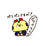 むでぃちゃん（ゆるゆる）（個別スタンプ：13）