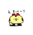 むでぃちゃん（ゆるゆる）（個別スタンプ：14）
