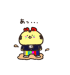 むでぃちゃん（ゆるゆる）（個別スタンプ：15）