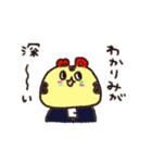 むでぃちゃん（ゆるゆる）（個別スタンプ：16）