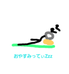 れんげってぃ教スタンプ第3弾（個別スタンプ：3）