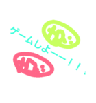 れんげってぃ教スタンプ第3弾（個別スタンプ：5）