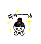 効果音シリーズ（個別スタンプ：2）