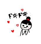 効果音シリーズ（個別スタンプ：4）