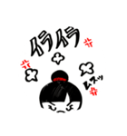 効果音シリーズ（個別スタンプ：8）
